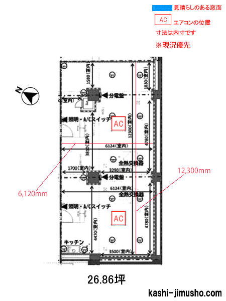 寸法図面