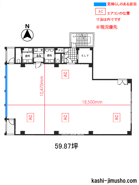 寸法図面