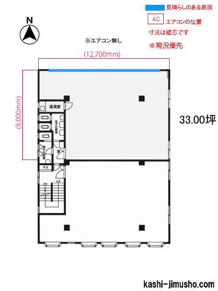 寸法図面