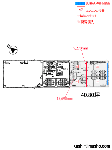 寸法図面