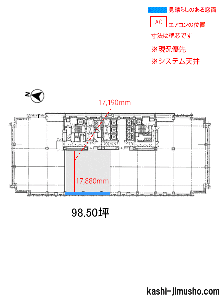 寸法図面