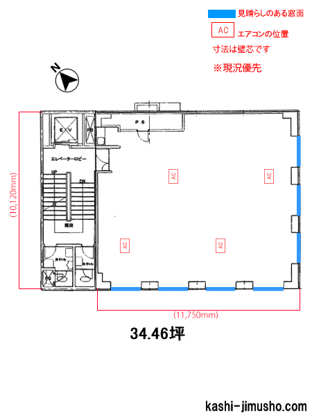 寸法図面