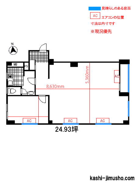 寸法図面