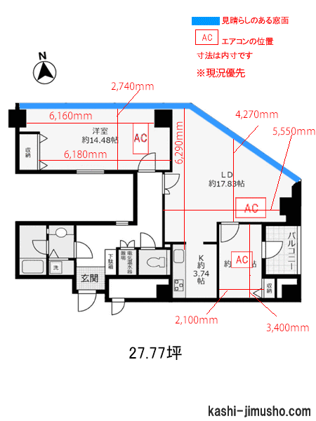 寸法図面