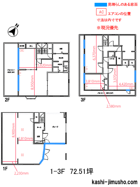 寸法図面