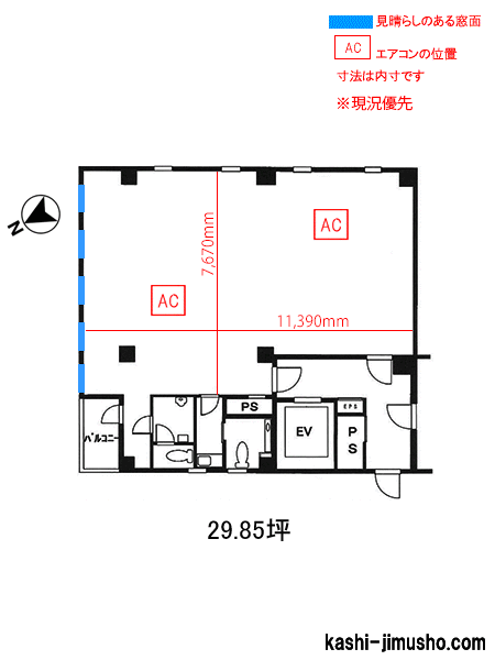 寸法図面