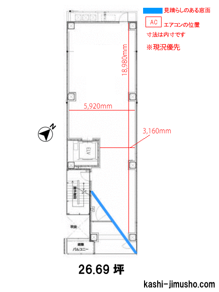 寸法図面