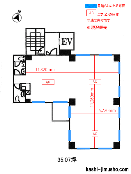 寸法図面