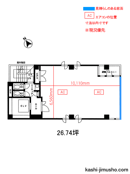 寸法図面