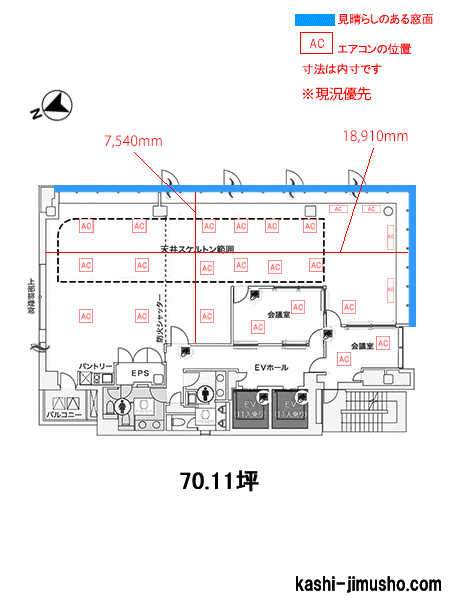 寸法図面