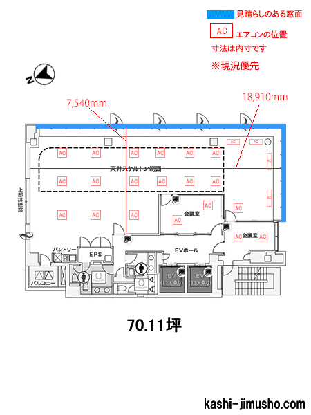 寸法図面