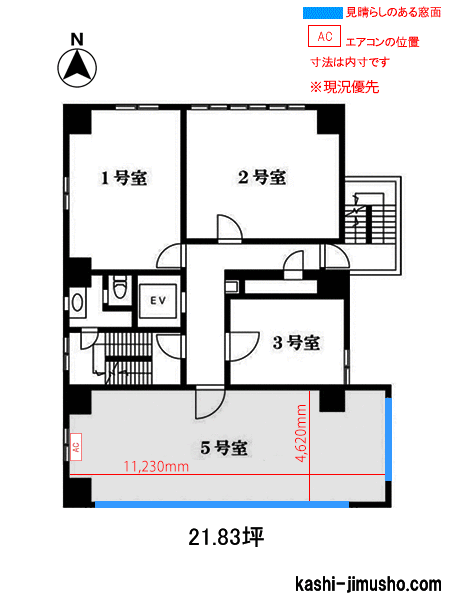 寸法図面