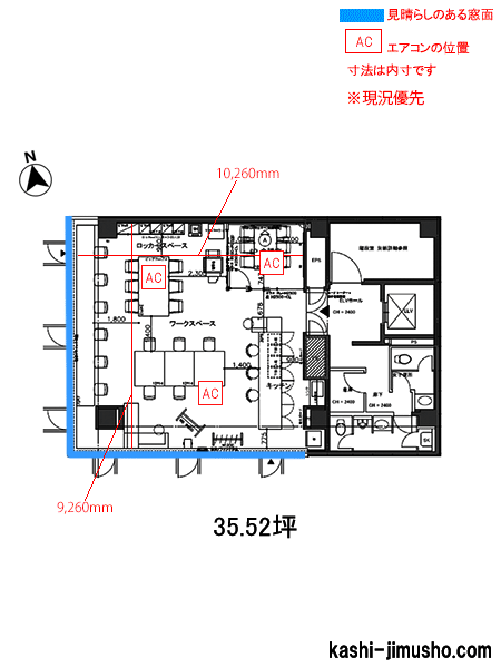 寸法図面