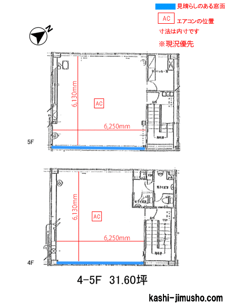 寸法図面