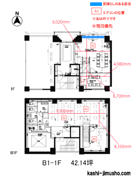 寸法図面