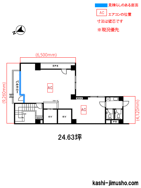 寸法図面