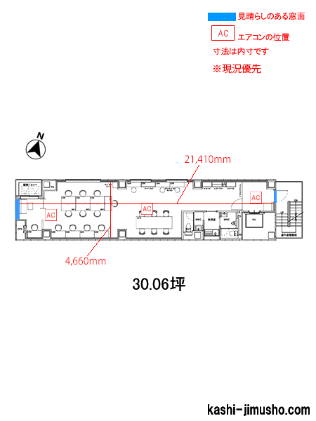 寸法図面