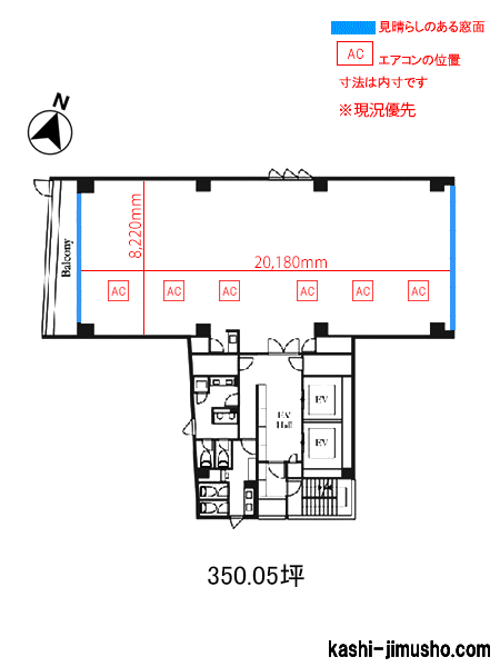 寸法図面