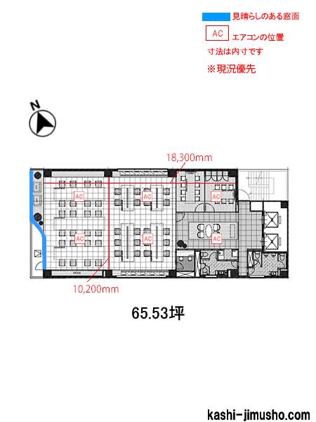 寸法図面