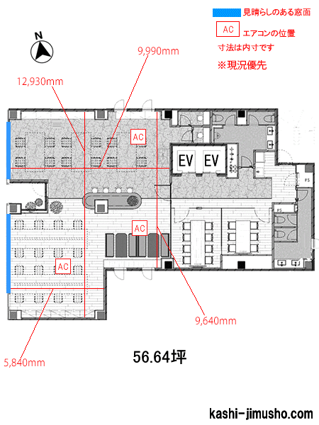 寸法図面