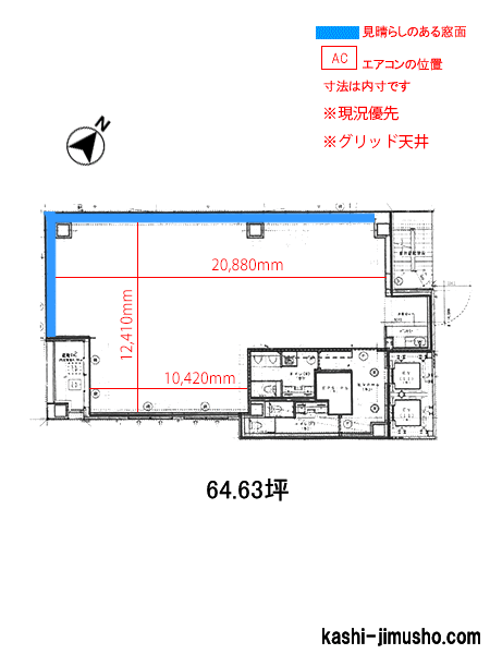 寸法図面