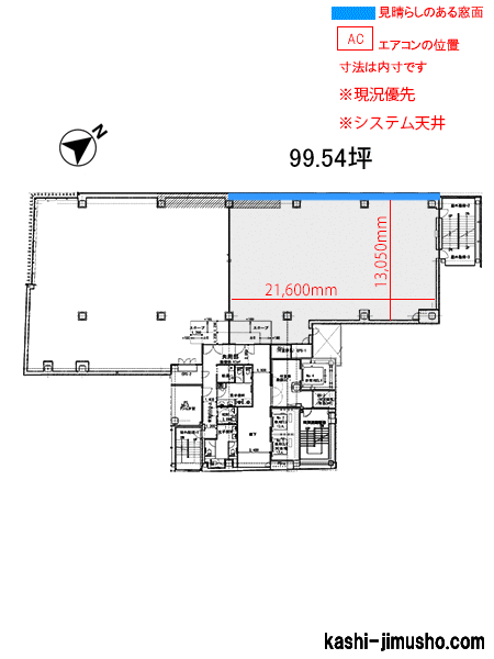 寸法図面