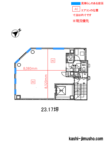 寸法図面