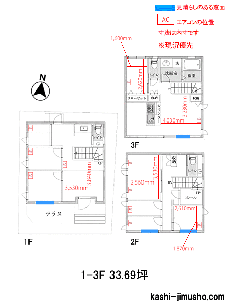 寸法図面
