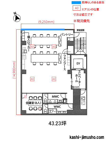 寸法図面