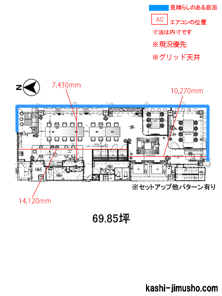 寸法図面