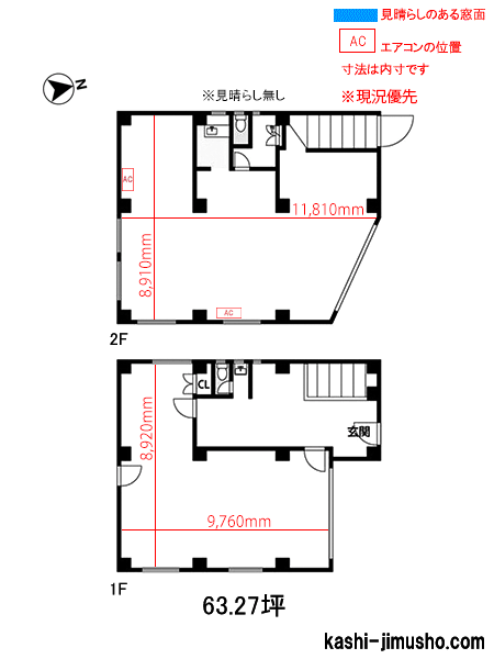 寸法図面