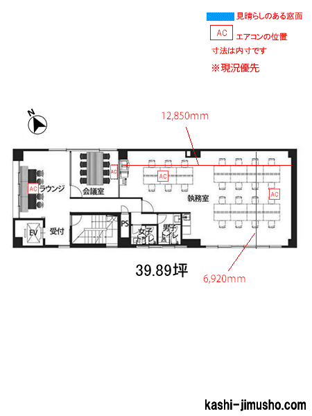 寸法図面