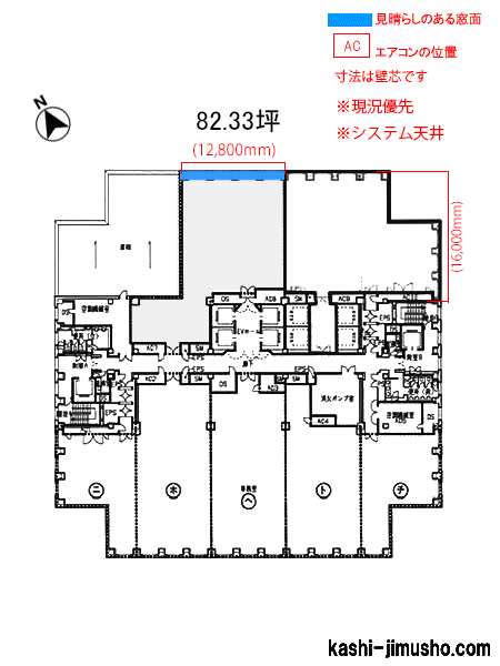 寸法図面