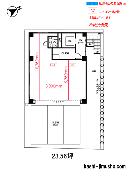寸法図面