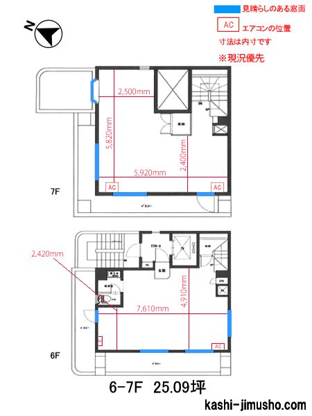 寸法図面