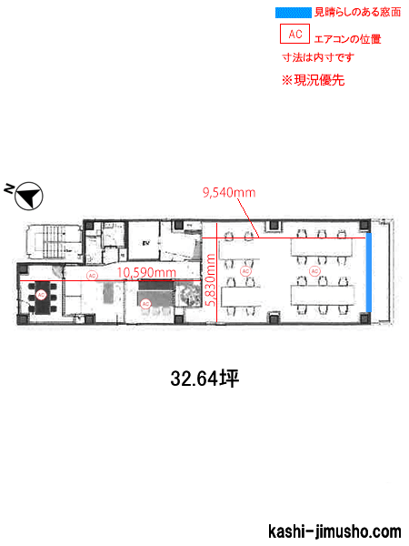 寸法図面