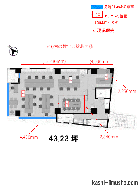 寸法図面