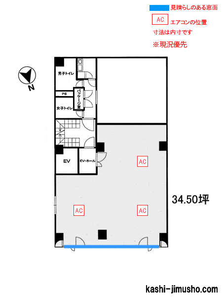 寸法図面