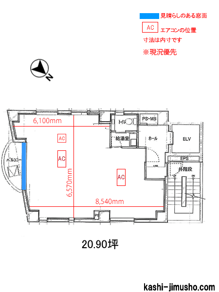 寸法図面