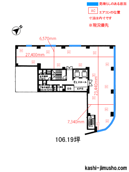 寸法図面