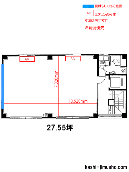 寸法図面