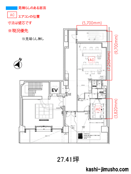 寸法図面