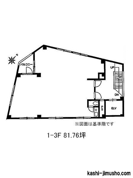 通常図面