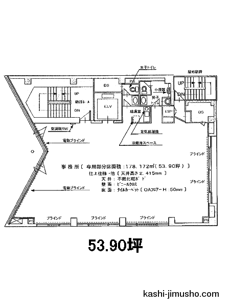 通常図面