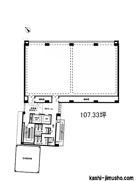 通常図面