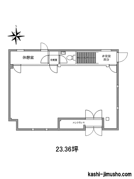 通常図面