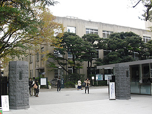 武蔵大学