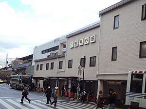 吉祥寺駅