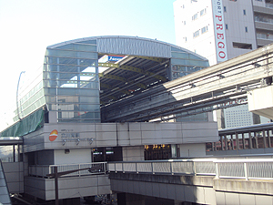 立川南駅